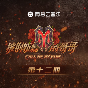 业余性自由摘花毛茸茸高清
