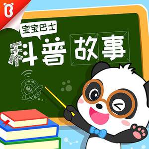 业余性自由摘花毛茸茸高清
